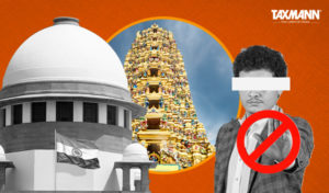 Section 10(23BBA) Exemption